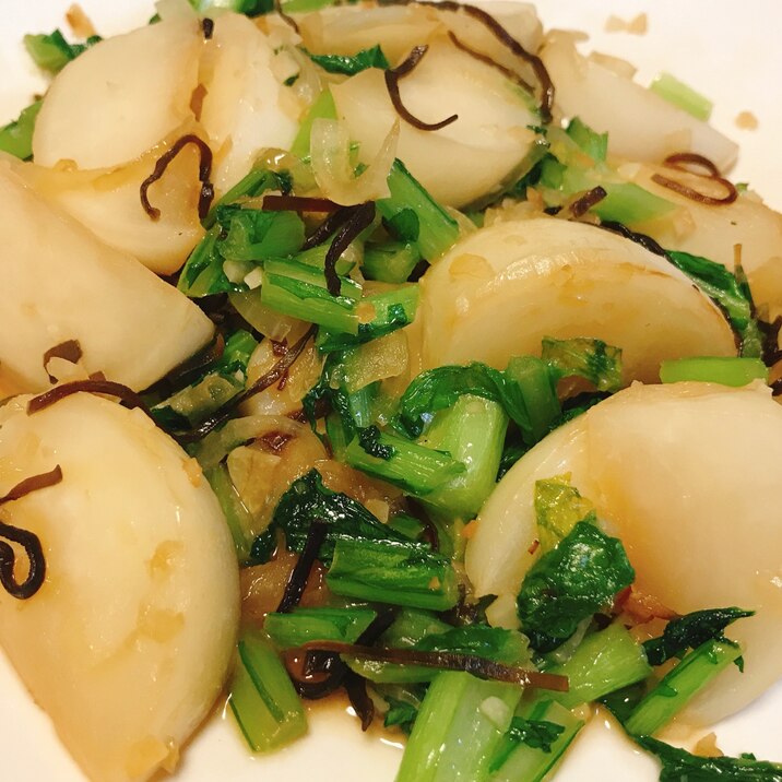 根も葉も カブの塩昆布炒め レシピ 作り方 By ちょこおばぁ 楽天レシピ